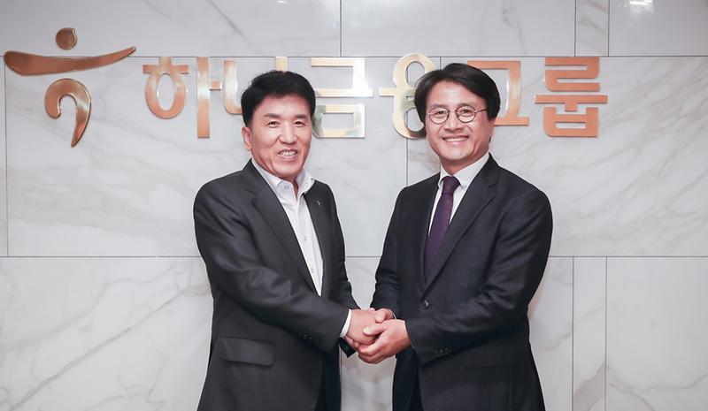 [서구_민선_7기_2주년①]_‘대한민국의_중심_서구’로_2년_만에_눈부신_비상__2하나금융그룹_본사_유치.jpg 이미지